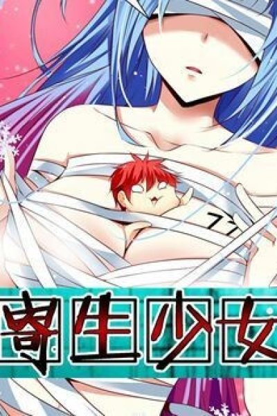 Baca Parasitic Girl Bahasa Indonesia