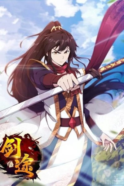 Baca Path of the Sword Bahasa Indonesia