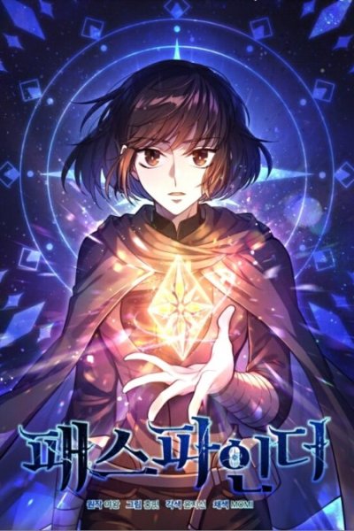 Baca Pathfinder Bahasa Indonesia