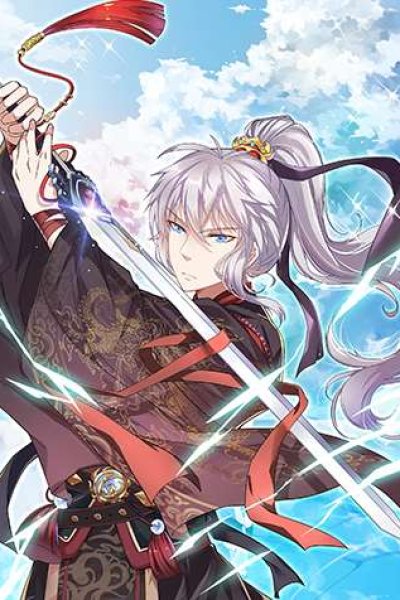 Baca Peerlees Sword God Bahasa Indonesia