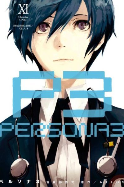 Baca Persona 3 Bahasa Indonesia