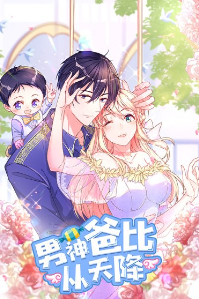 Baca Prince charming daddy descended from heaven Bahasa Indonesia