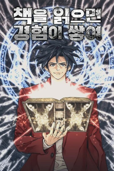 Baca Read to Level Up Bahasa Indonesia