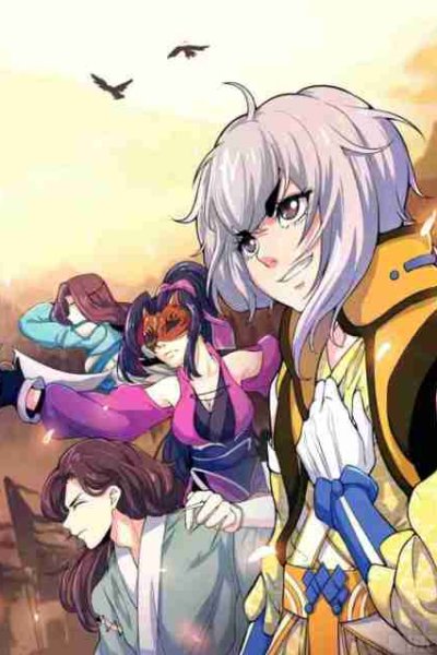 Baca Reborn as King Bahasa Indonesia