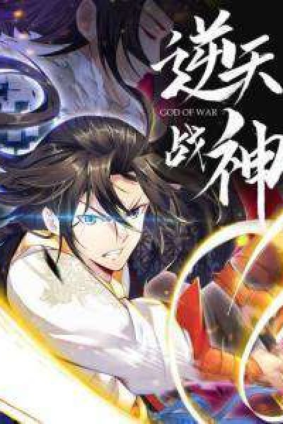 Baca Reborn of War God Bahasa Indonesia