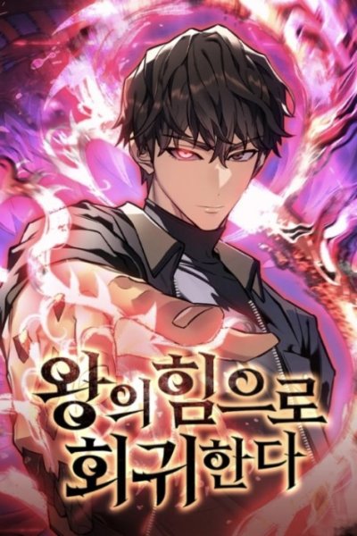 Baca Regressing With The King’s Power Bahasa Indonesia