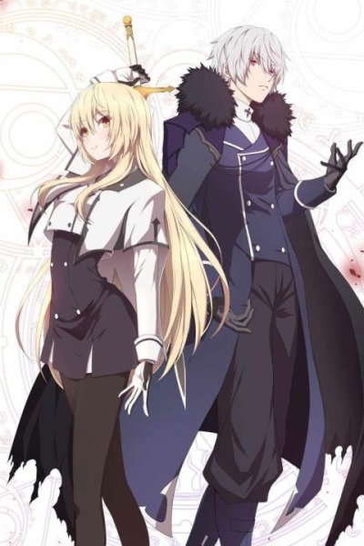 Baca Retired Demon King Bahasa Indonesia