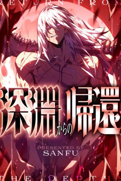 Baca Return From The Abyss Bahasa Indonesia