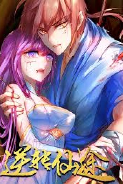 Baca Reversing the Immortal Path Bahasa Indonesia