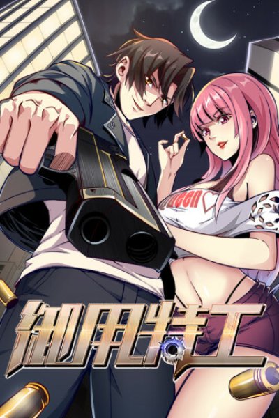 Baca Royal Agent Bahasa Indonesia