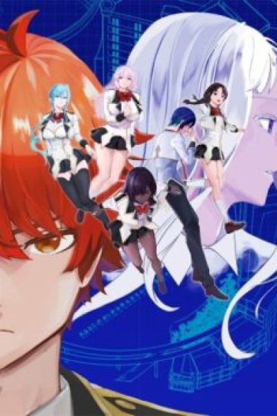 Baca Saiaku no Avalon Bahasa Indonesia