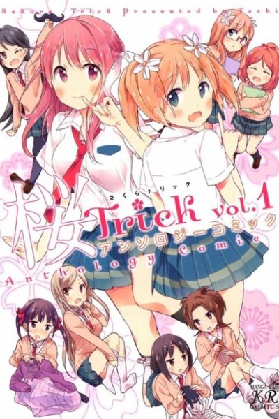 Baca Sakura Trick Anthology Comic Bahasa Indonesia