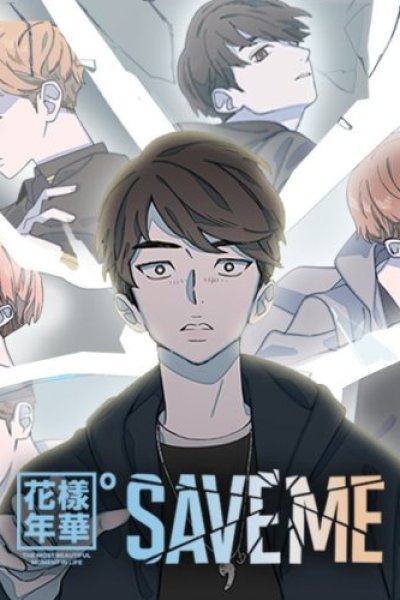 Baca Save Me Bahasa Indonesia