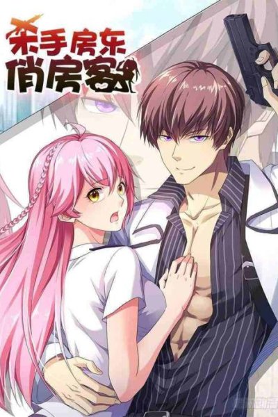 Baca Shadow Killer Bahasa Indonesia