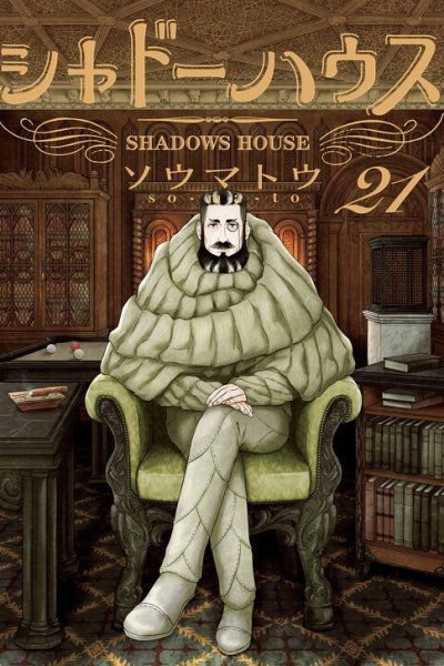 Baca Shadows House Bahasa Indonesia
