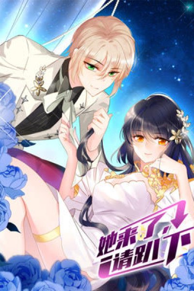 Baca She Is Coming, Please Get Down! Bahasa Indonesia