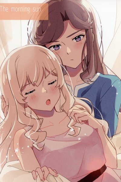 Baca Shoujo Kageki Revue Starlight - The Morning Sun (Doujinshi) Bahasa Indonesia
