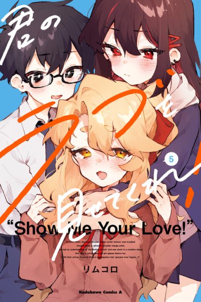 Baca Show Me Your Love! Bahasa Indonesia