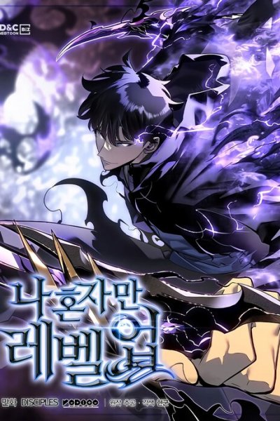 Baca Solo Leveling Bahasa Indonesia