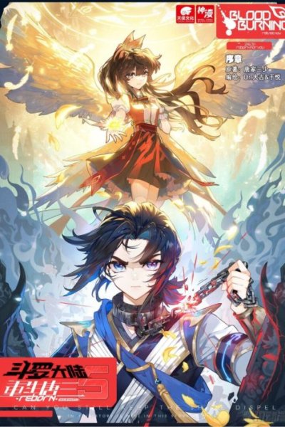 Baca Soul Land V – Rebirth of Tang San Bahasa Indonesia