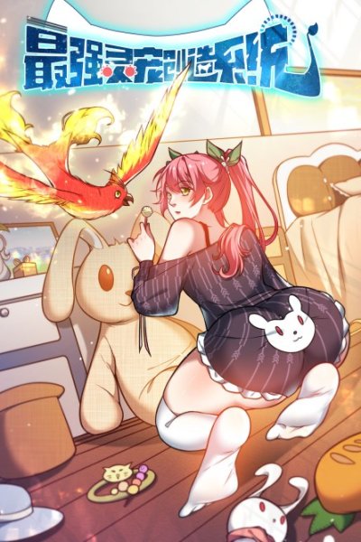 Baca Spirit Pet Creation Simulator Bahasa Indonesia