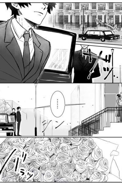 Baca SPY×FAMILY - Damian's and Anya's Teenage Glow-up and the Forger Couple (Doujinshi) Bahasa Indonesia