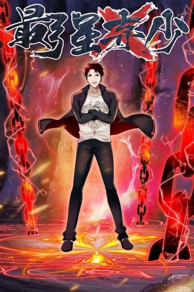 Baca Strongest Abandoned Son Bahasa Indonesia