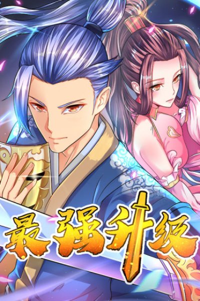Baca Strongest Leveling Bahasa Indonesia
