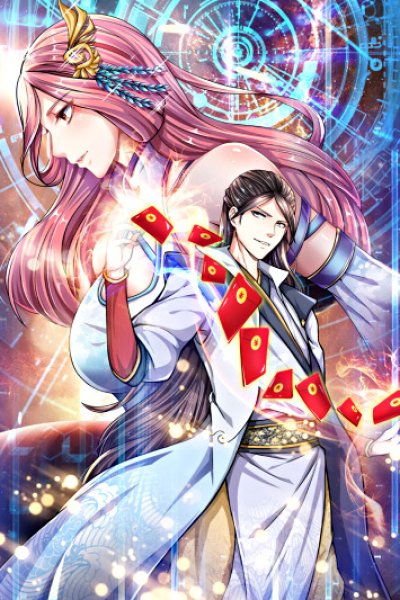 Baca Supreme God Bahasa Indonesia