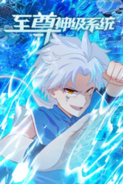 Baca Supreme Godly System Bahasa Indonesia