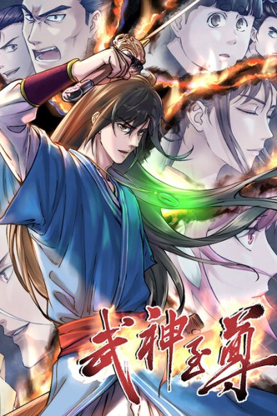 Baca Supreme Taoist Bahasa Indonesia