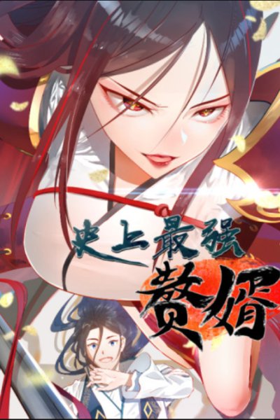 Baca Survive As The Hero’s Husband Bahasa Indonesia