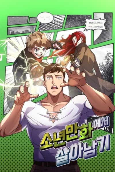 Baca Surviving In An Action Manhwa Bahasa Indonesia