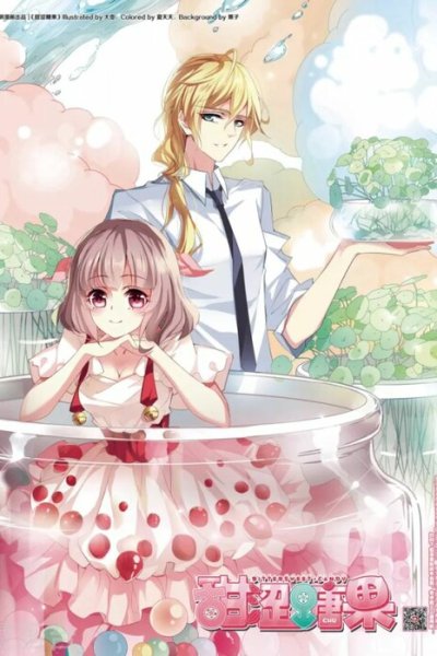 Baca Sweet Candy Bahasa Indonesia