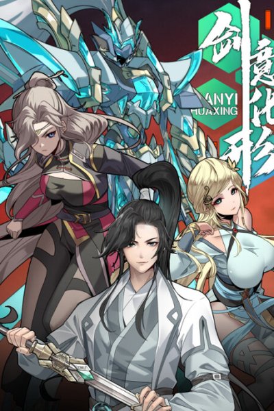 Baca Sword Intent Bahasa Indonesia