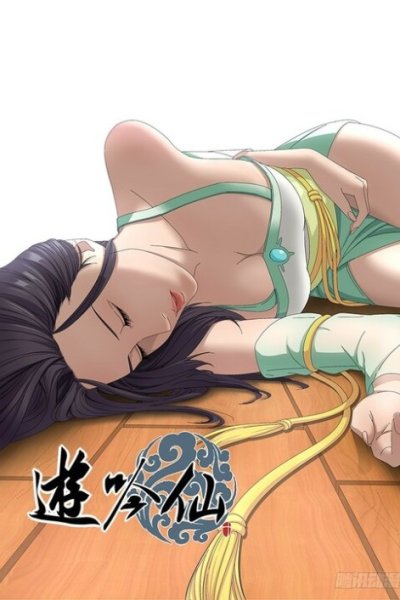 Baca Tales of the Wandering Immortal Bahasa Indonesia