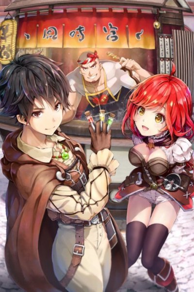 Baca Tensei Kusushi wa Isekai o Meguru Bahasa Indonesia