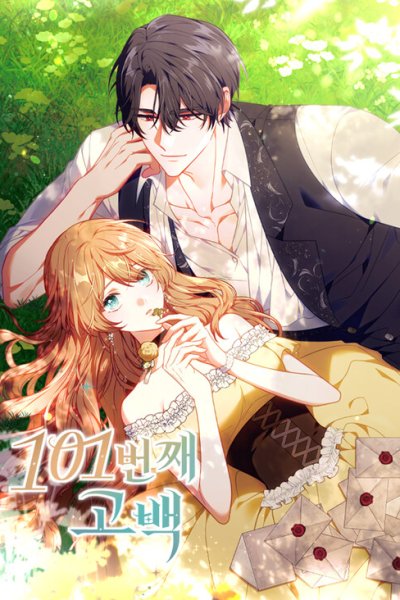 Baca The 101st Confession Bahasa Indonesia