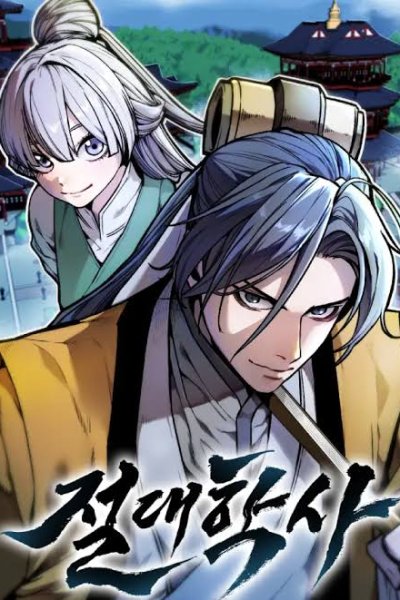 Baca The Absolute Scholar Bahasa Indonesia