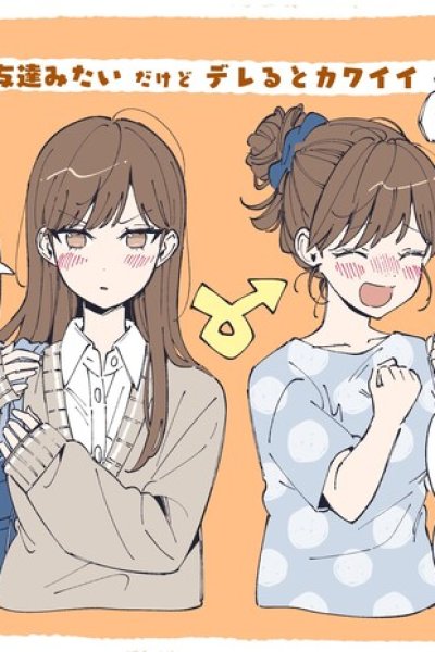 Baca The Cuteness of Tsundere Girls Bahasa Indonesia