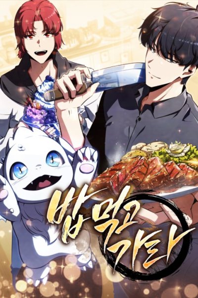 Baca The Demon Slayer’s Restaurant Bahasa Indonesia