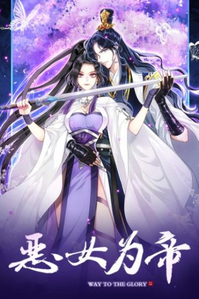 Baca The Evil Girl Is the Emperor Bahasa Indonesia