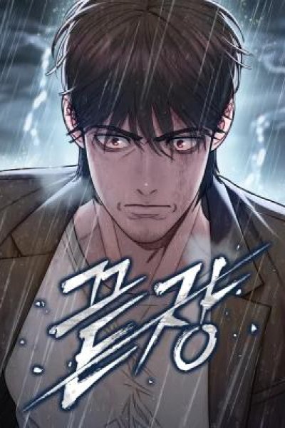 Baca The Final Case Bahasa Indonesia