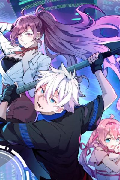 Baca The Game Invades the Earth Bahasa Indonesia