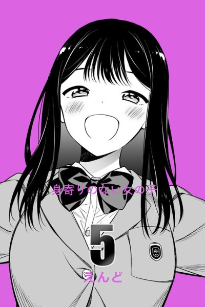 Baca The Girl Without Relatives Bahasa Indonesia