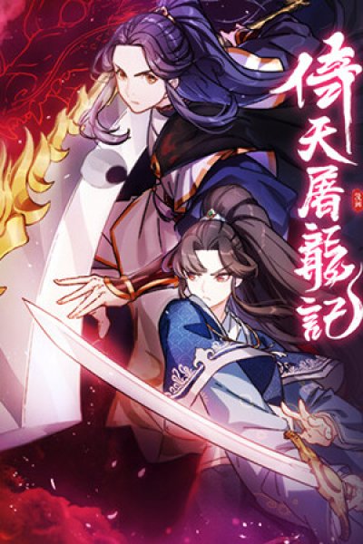 Baca The Heaven Sword and the Dragon Saber Bahasa Indonesia