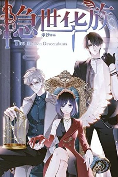 Baca The Hidden Descendants Bahasa Indonesia
