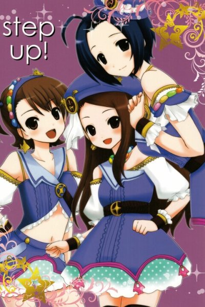 Baca THE iDOLM@STER - Step Up! (Doujinshi) Bahasa Indonesia