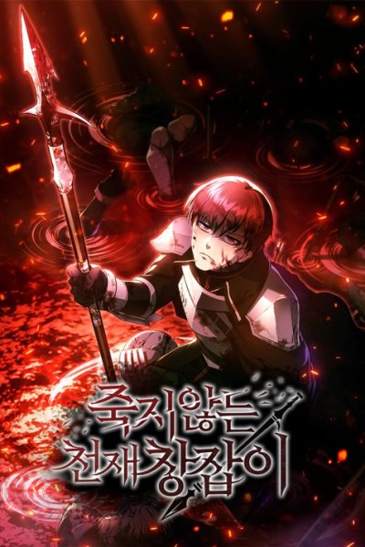 Baca The Immortal Genius Spearman Bahasa Indonesia