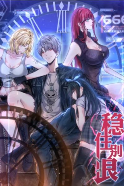 Baca The King Is Back Bahasa Indonesia